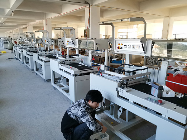 企業(yè)廠(chǎng)房