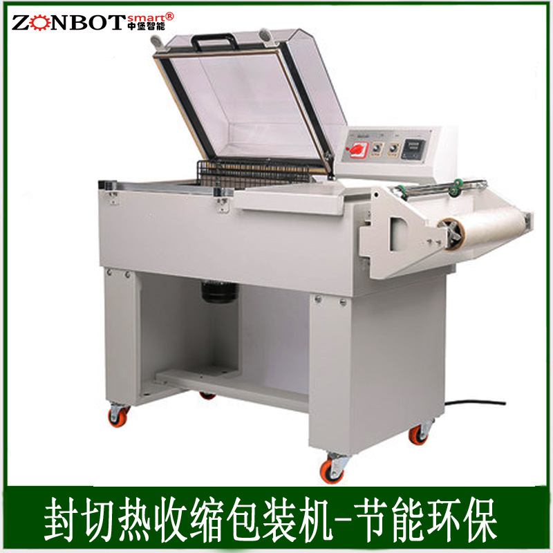 FM5540二合一熱收縮機(jī)只需將產(chǎn)品放置在輸送帶上，機(jī)器會(huì)自動(dòng)完成送膜、裹膜、封切、熱收縮等一系列動(dòng)作，無(wú)需人工過(guò)多干預(yù)，大大節(jié)省了包裝時(shí)間和人力成本