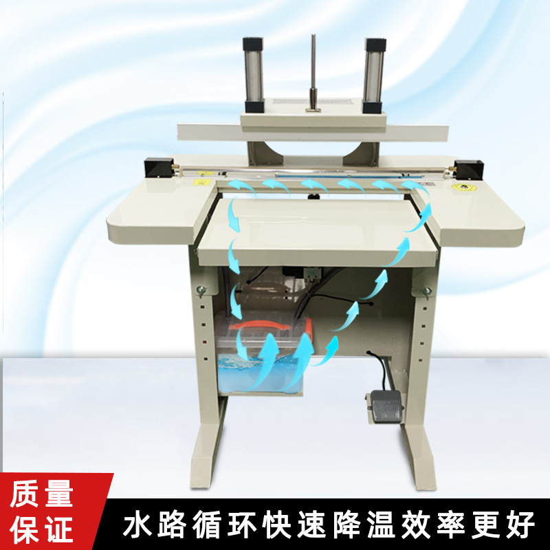 水冷封口機主要是利用水冷系統(tǒng)輔助封口工作可以快速有效地完成封口，并通過水冷使封口強度更高，防止液體泄漏