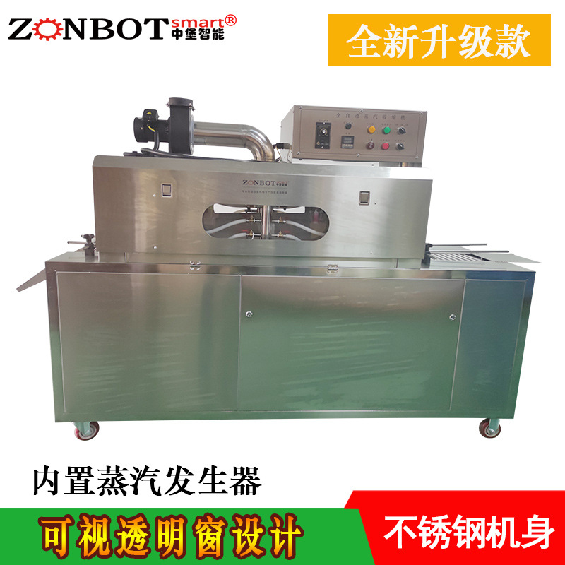 蒸汽收縮一體機(jī)蒸汽的均勻加熱能使收縮膜均勻收縮，緊密貼合產(chǎn)品，對(duì)于各種形狀的產(chǎn)品，如圓瓶、方瓶、扁瓶等，都能實(shí)現(xiàn)良好的包裝效果，提升產(chǎn)品外觀的整潔度和美觀度