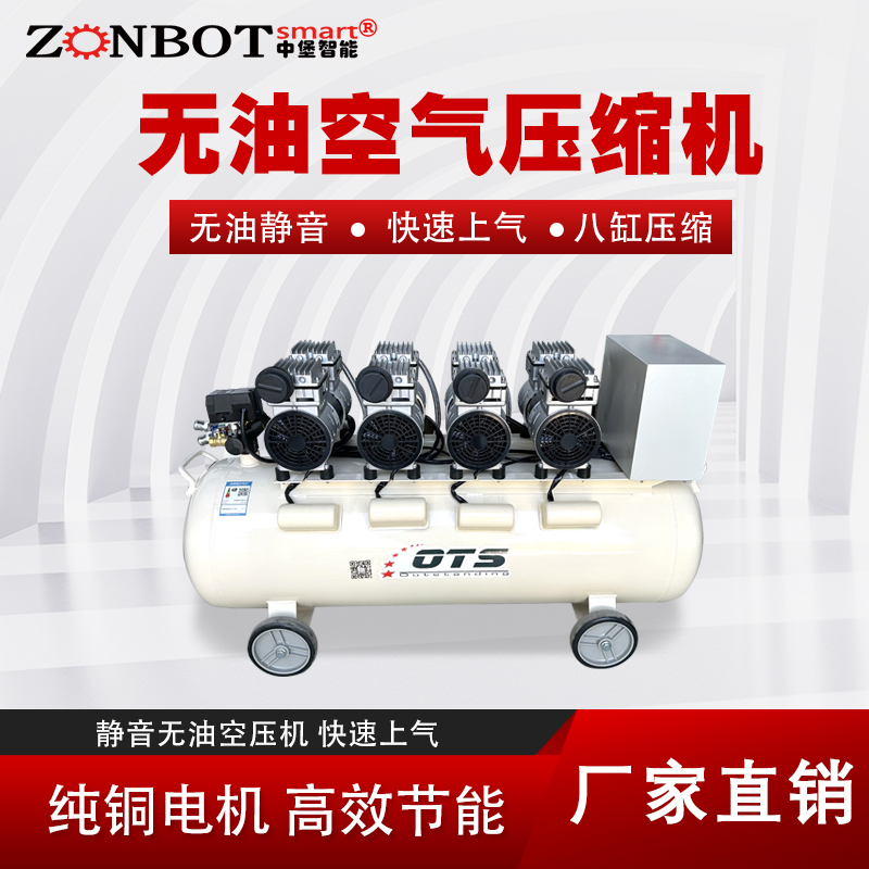 無油空氣壓縮機的優(yōu)點有哪些？